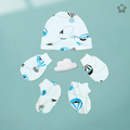 Kika Kiki Cap Mittens Booties Set - 100% Ultra Soft Cotton Combo Sky twinkles Print