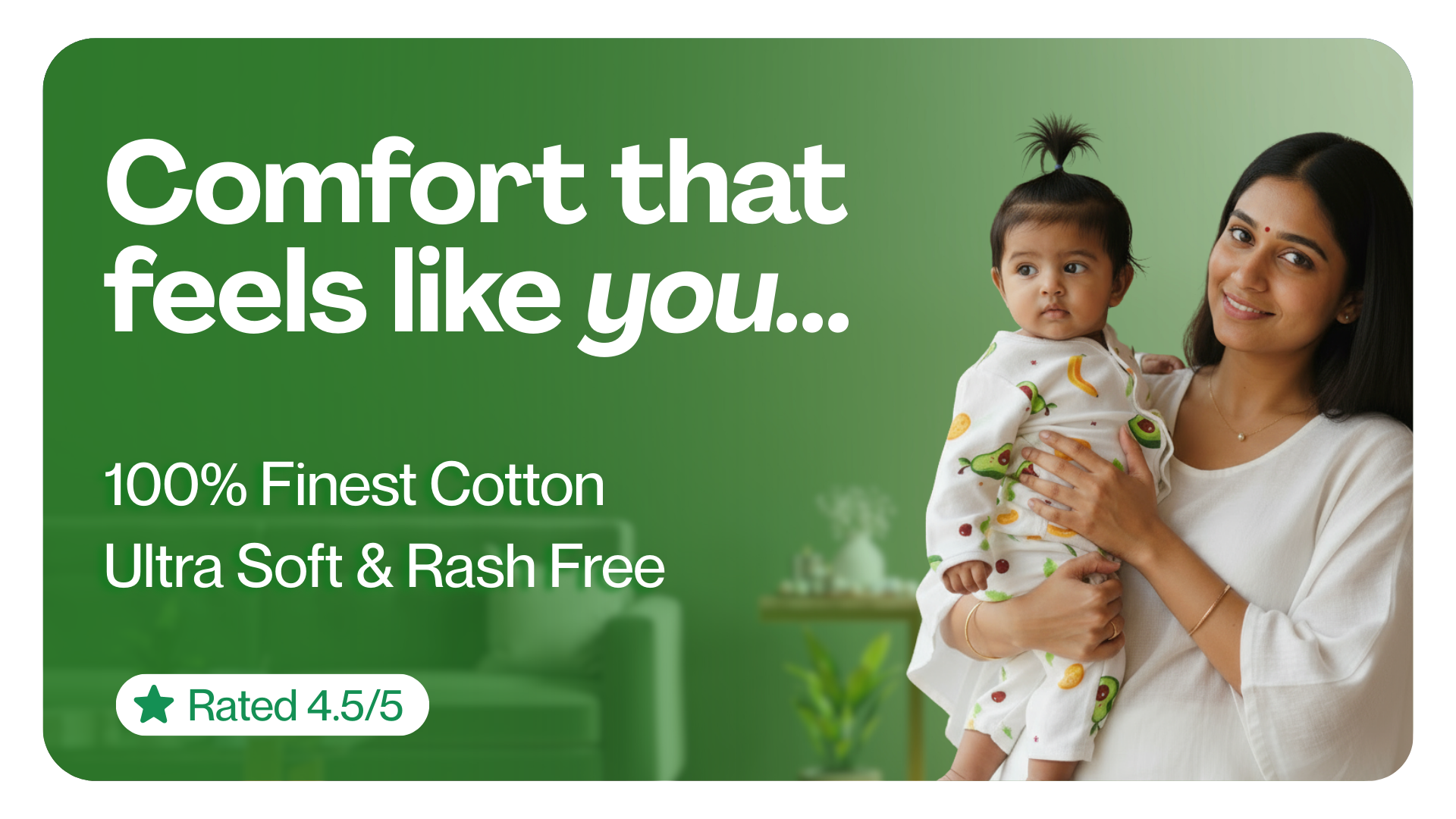 My first summer Collection page