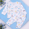 Kika Kiki Wise owls Muslin Co-ord set | 100% Ultra soft FInest Cotton Lounge wear (pack of 1)